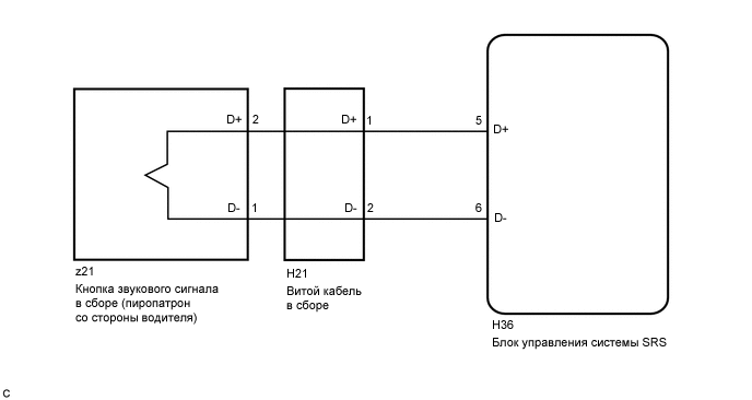 A0008X6E06