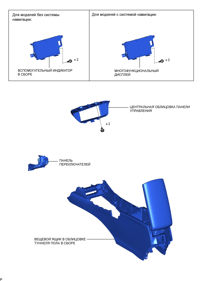 A0009HYE05