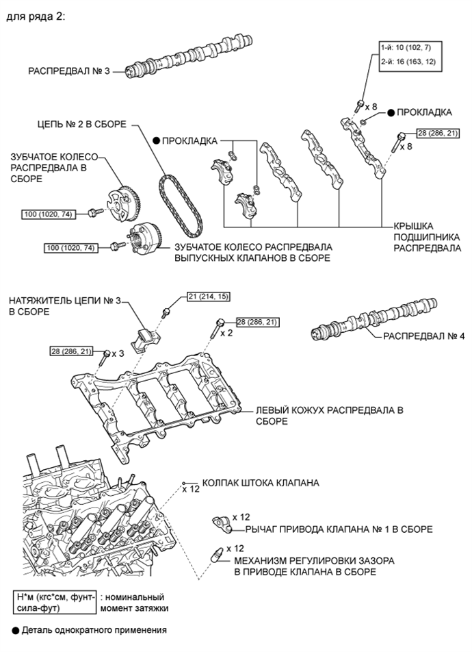 A01G46TE07