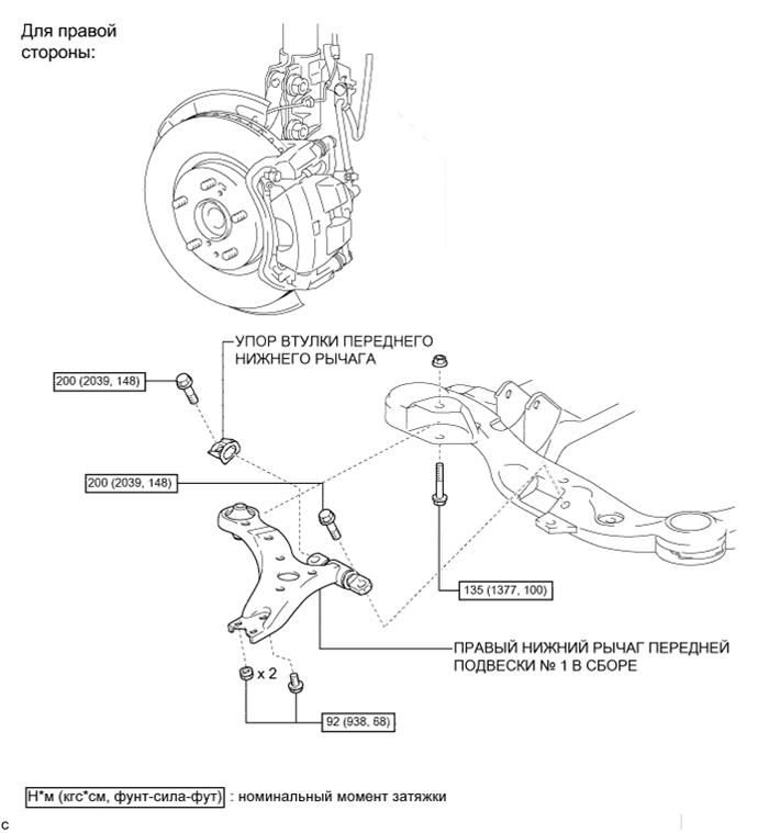 A01G4ROE05