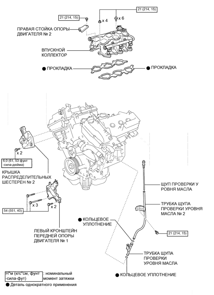 A01G4WYE02