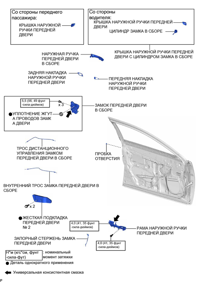 A01G6CBE02