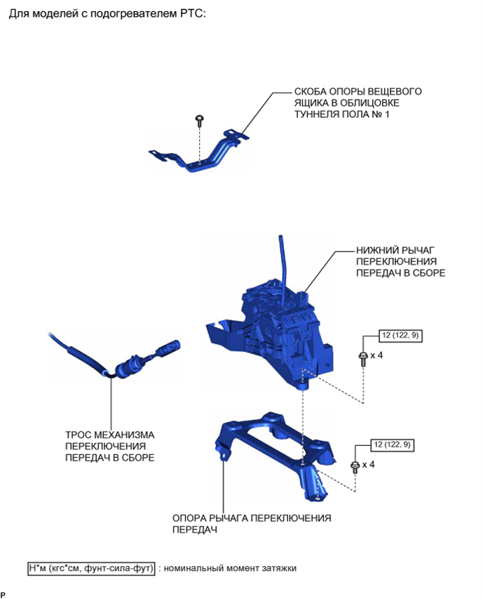 A01G6NME01