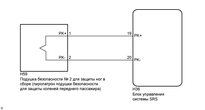 A01G6TDE58