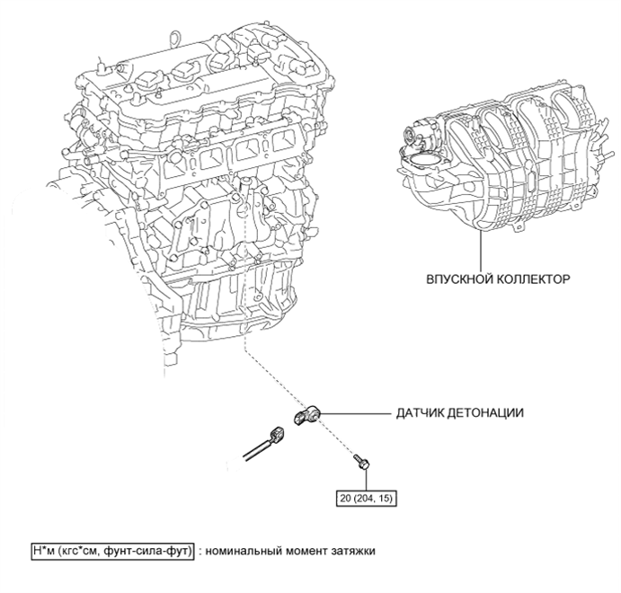 A01G6VBE02