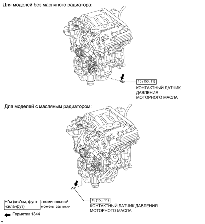 A01G8KOE03