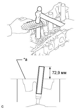 A01G9BEE12