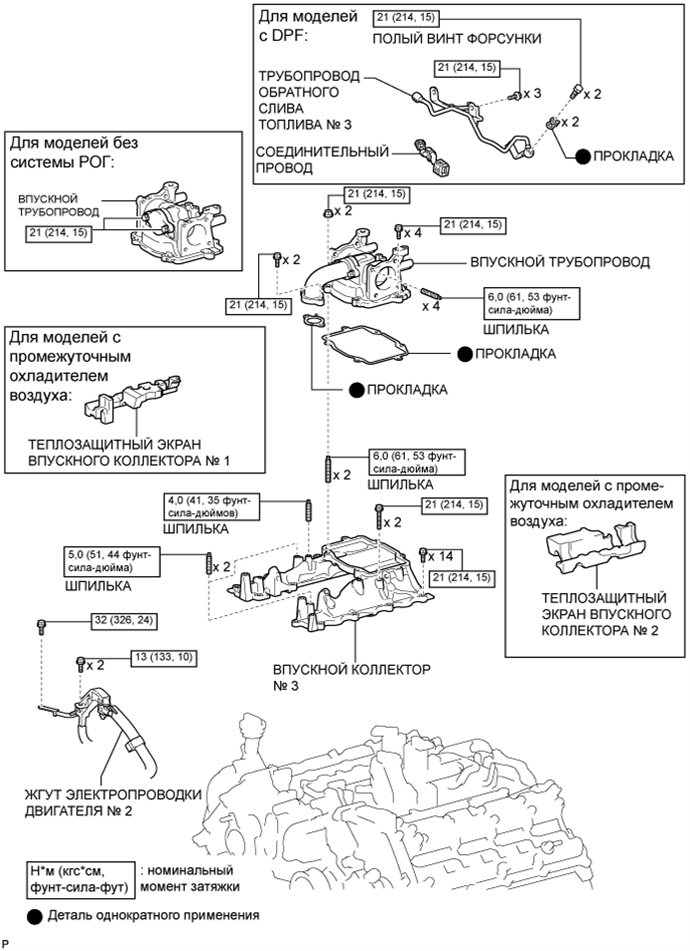 A01558BE01