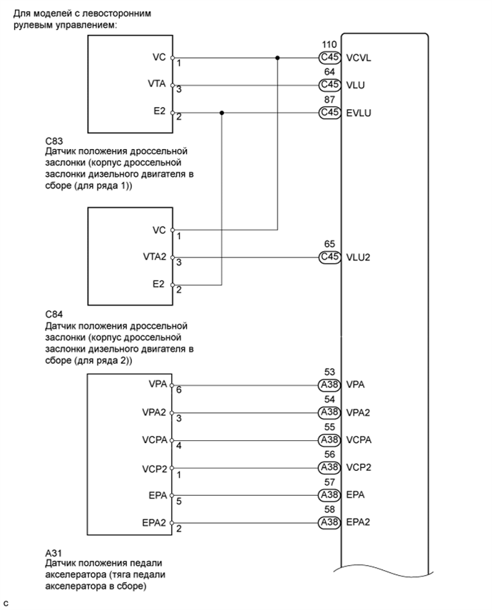 A01559ME07