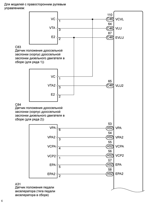 A01559ME08