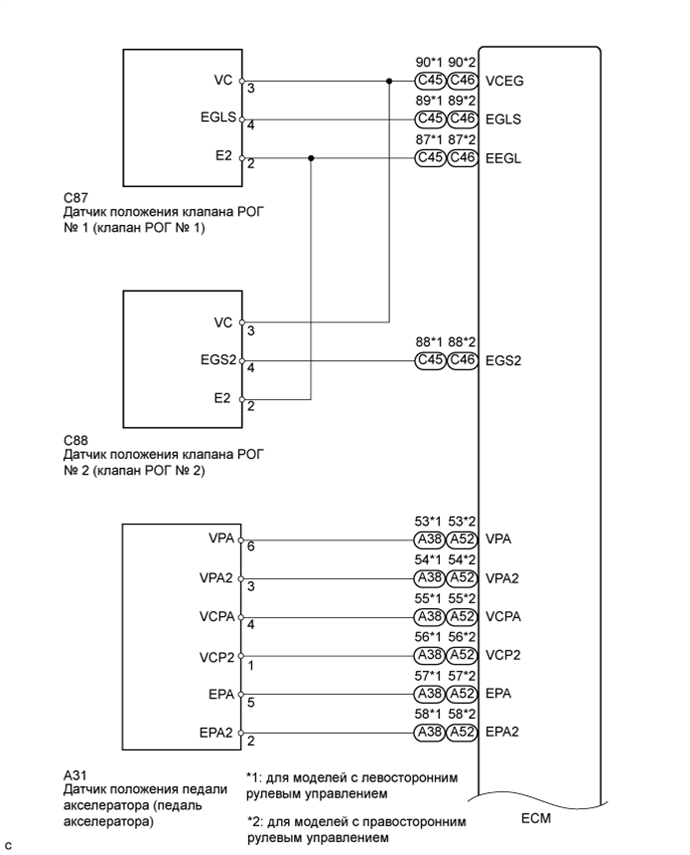 A01559ME09