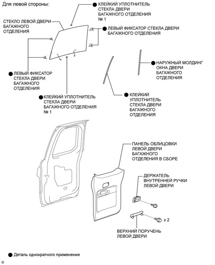 A0155FME01