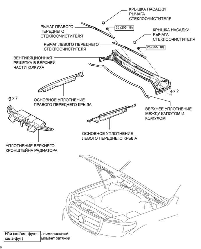 A0155HSE01