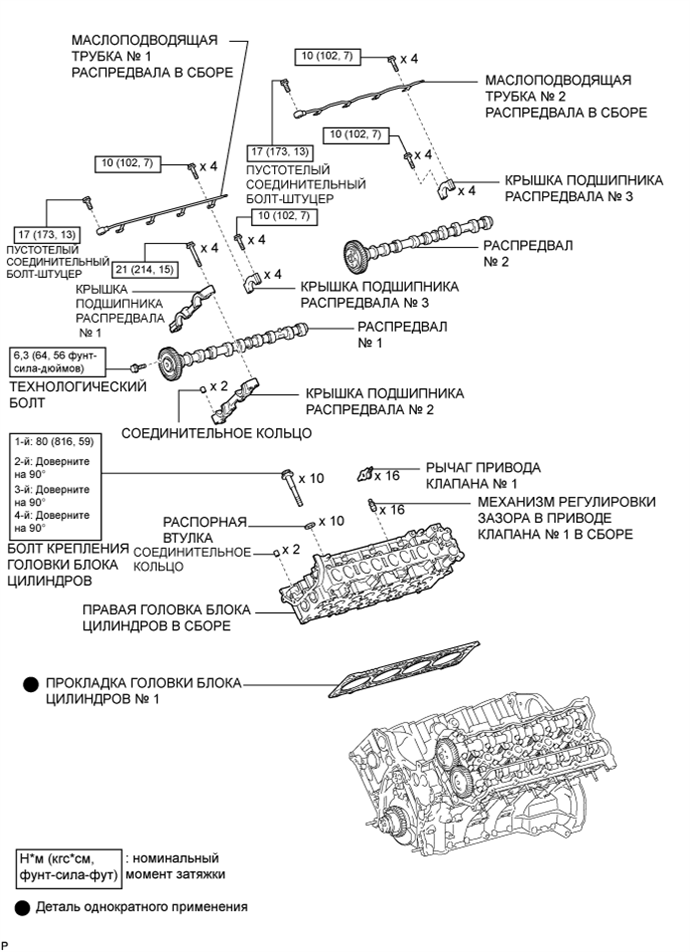 A0155JFE01