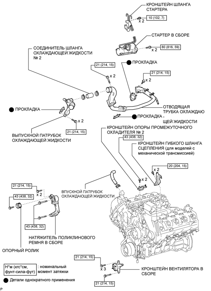 A0155KIE01