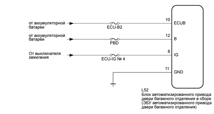 A0155KUE02