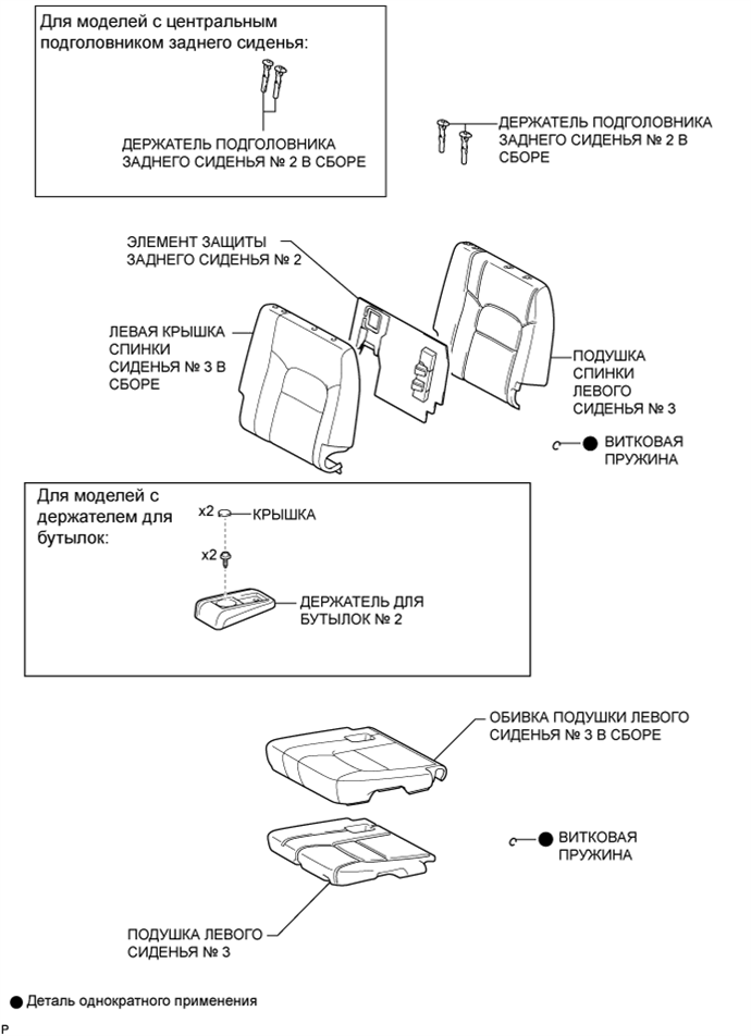 A0155KXE04