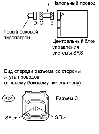 A0155MEE17