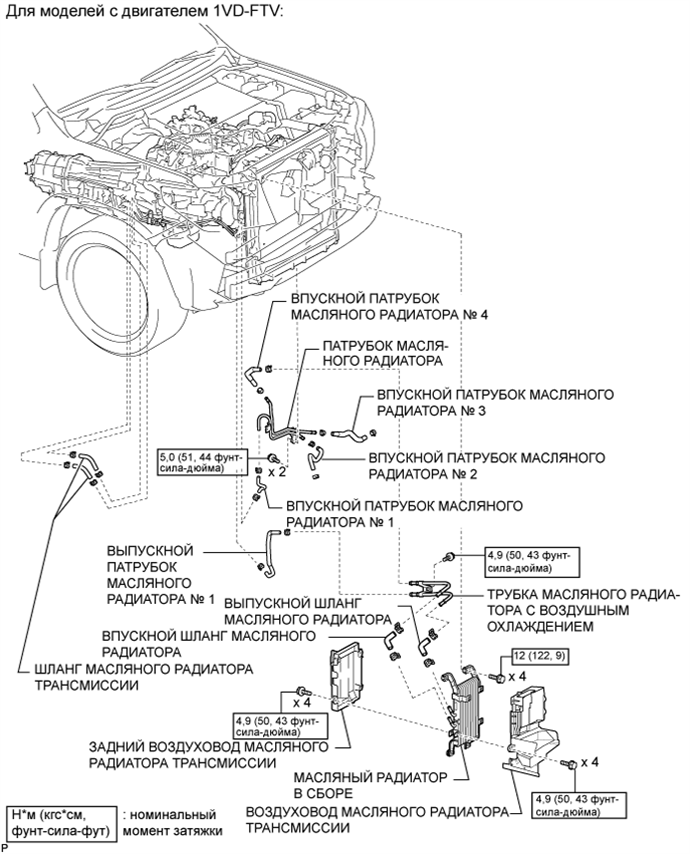 A0155NME01