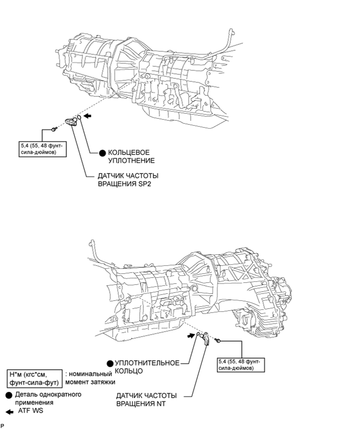 A0155RIE01