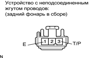 A0155RME02