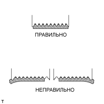 A0155T8E01