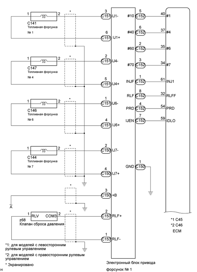 A0155TPE01