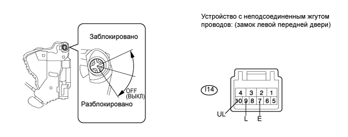 A0155TSE02