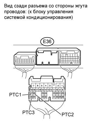 A0155VCE02