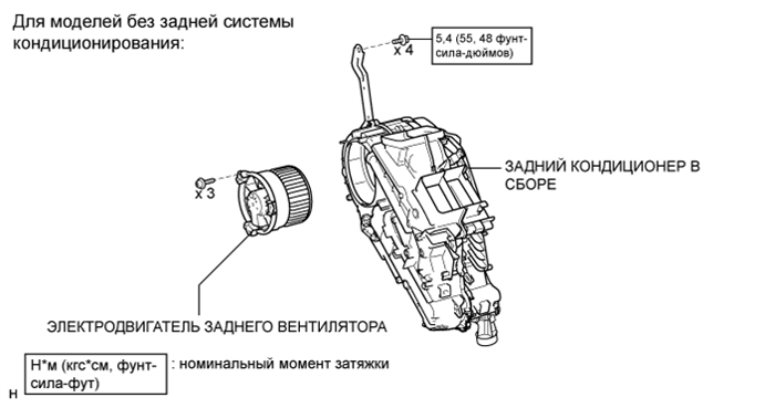 A0155VVE02