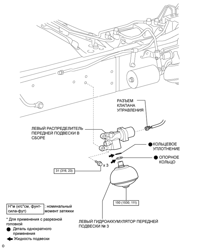 A0155WFE01