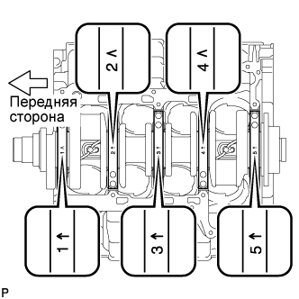 A0155WIE01