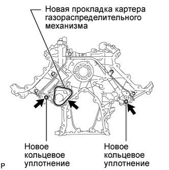 A0155WUE01