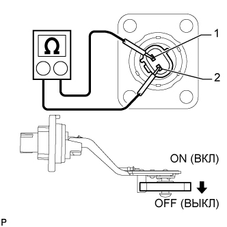 A01561JE01