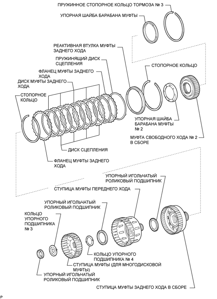 A01562AE03