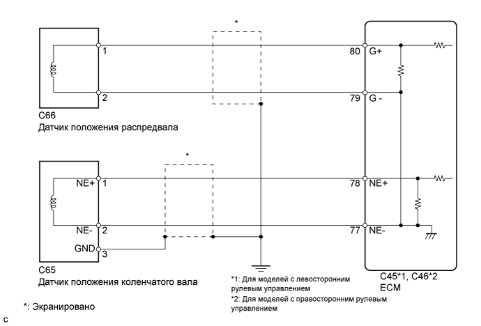 A0156ACE03