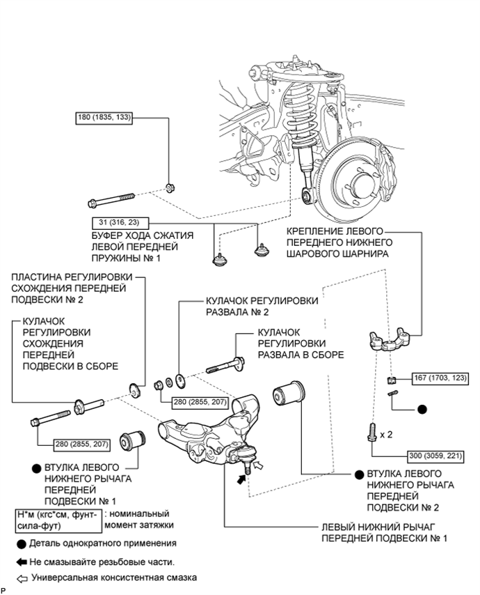 A0156AFE01