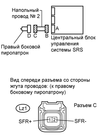 A0156DBE14