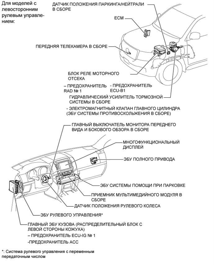 A0156DJE04