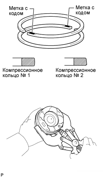 A0156EBE02