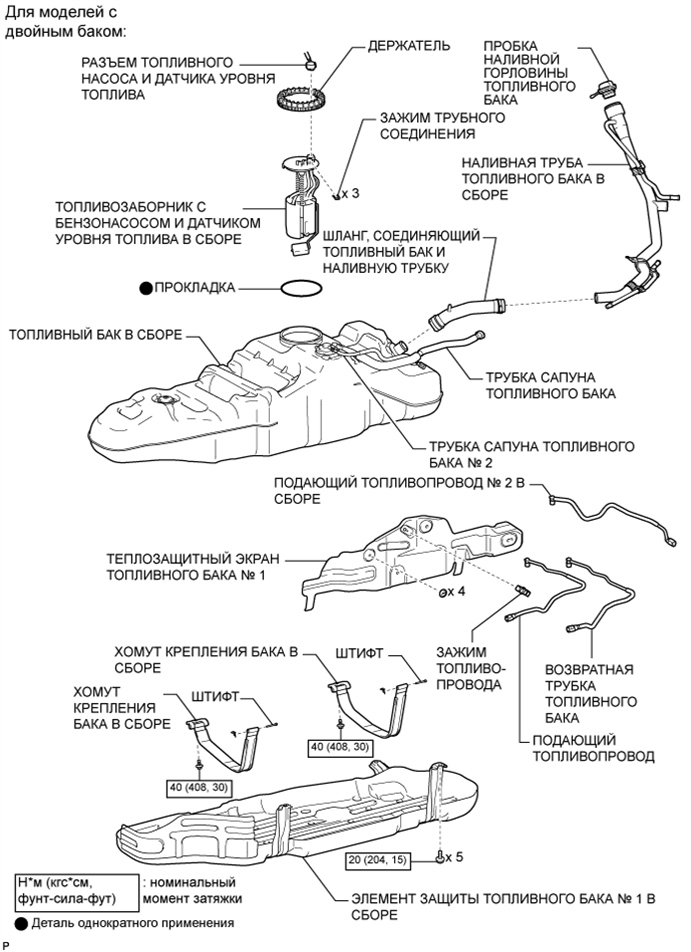 A0156ECE03