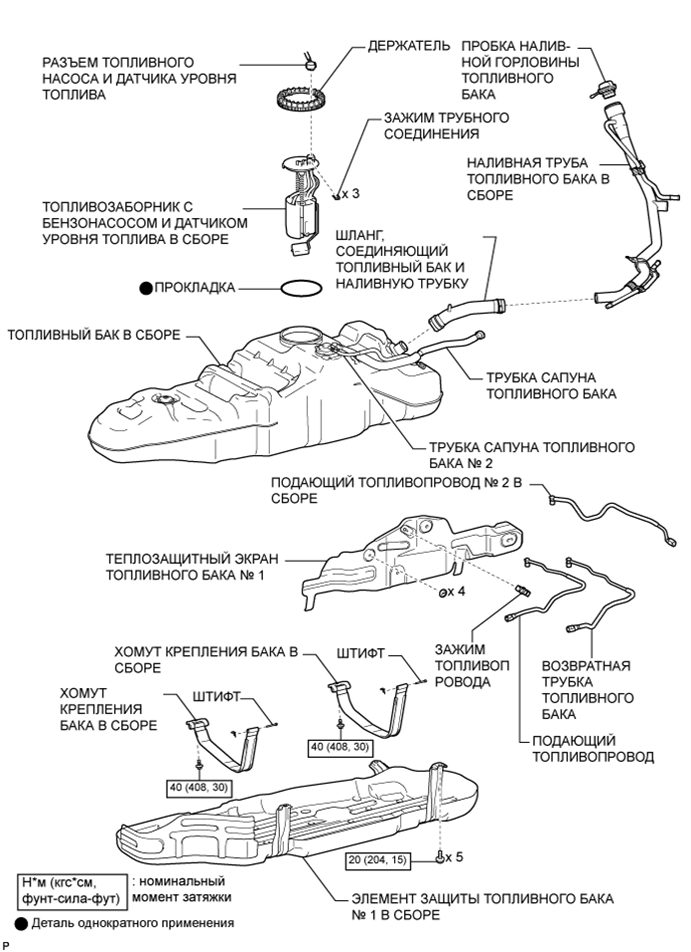 A0156ECE06