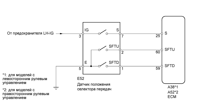 A0156EJE19