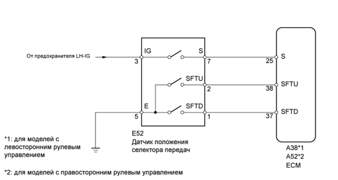 A0156EJE20