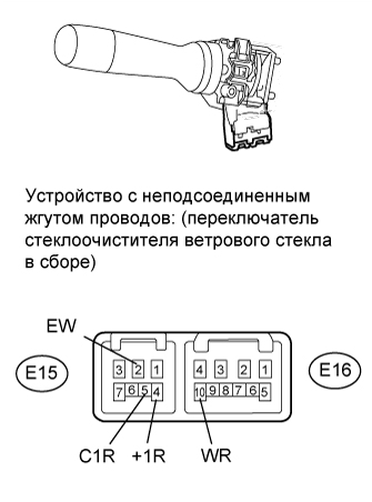 A0156JCE04