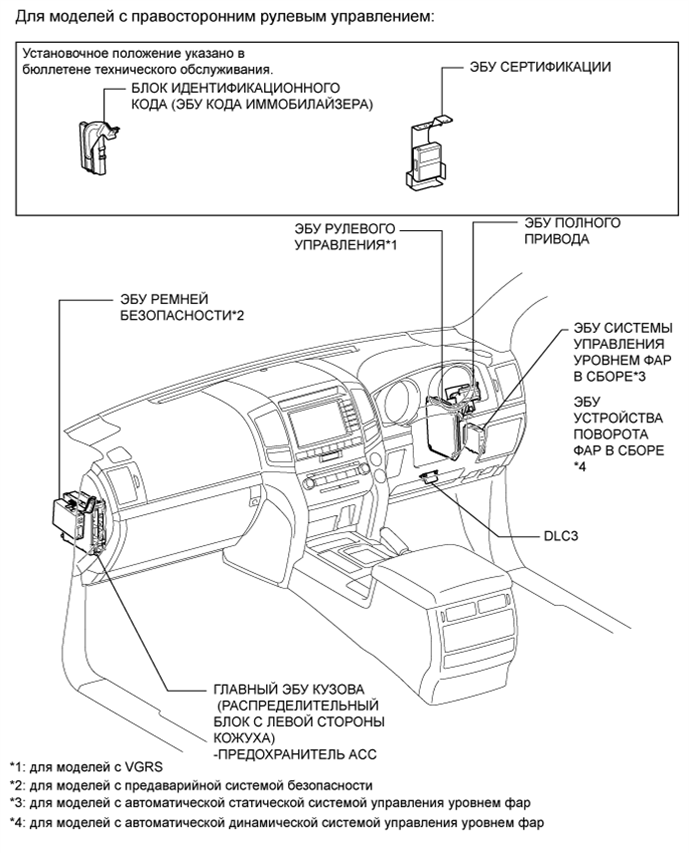 A0156JNE01