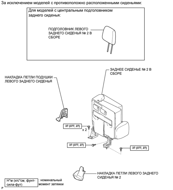 A0156K9E03