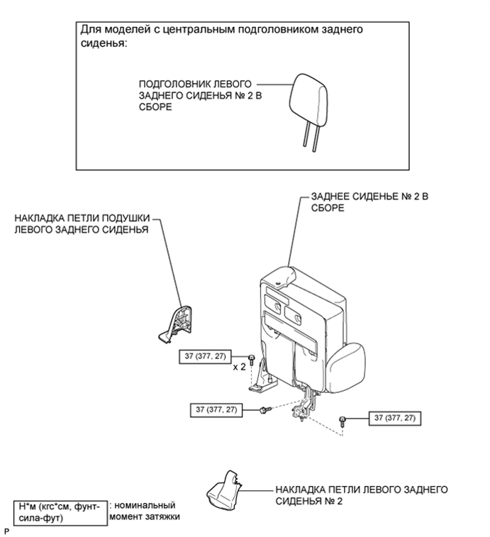 A0156K9E04