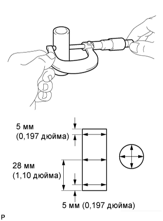 A0156KRE04