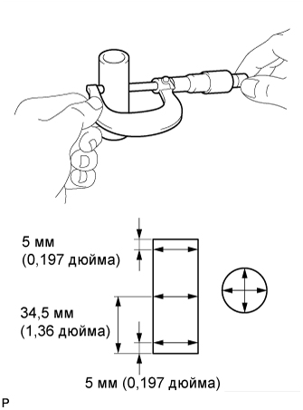 A0156KRE05